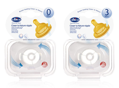 積高仿真防脹氣奶嘴單只PET盒裝(寬口徑) S碼