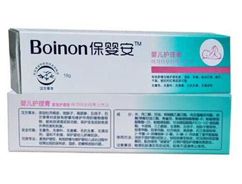 保嬰安嬰兒護(hù)理膏(叮癢寧)