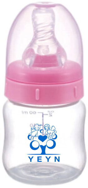 優(yōu)兒優(yōu)女60ml果汁料理PP奶瓶