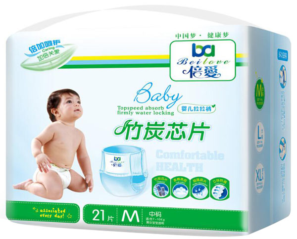 倍愛竹炭芯片嬰兒拉拉褲