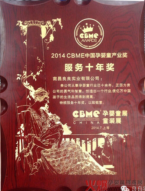 ґc˾s@CBMEЋͯ(w)ʮꪄ(jing)