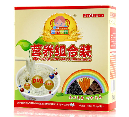 愛心天使?fàn)I養(yǎng)組合裝