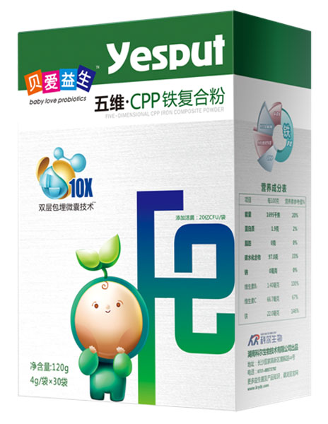 貝愛(ài)益生五維CPP鐵復(fù)合粉120g