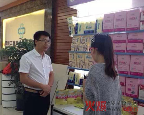 𱬴vvƝOƷƄ(chung)ʼ-Fl(wi)ҕL