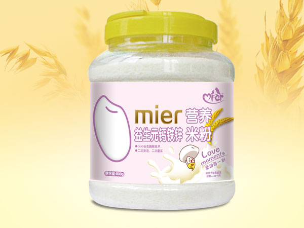 米兒超值裝益生元鈣鐵鋅營(yíng)養(yǎng)米粉