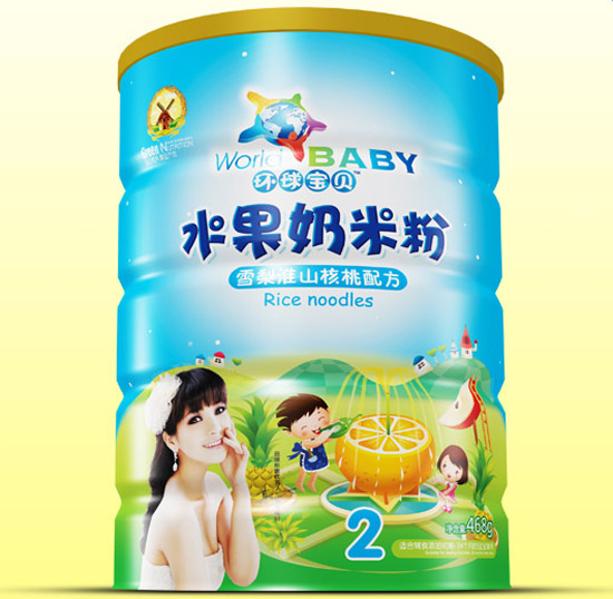 h(hun)ؐѩ滴ɽˮ׷F 