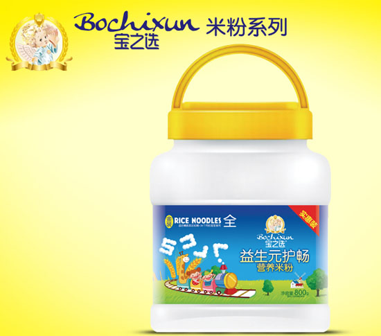 寶之選益生元護(hù)暢營養(yǎng)米粉800g桶裝