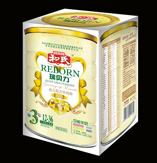 瑞貝力金鉆幼兒配方羊奶粉3段800g外盒