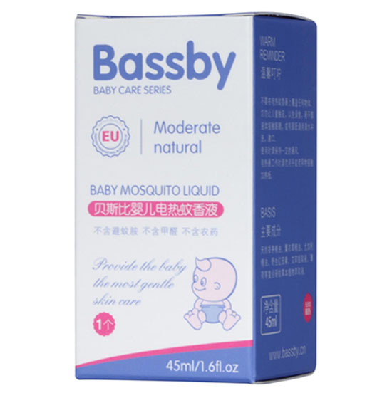 貝斯比嬰兒電熱蚊香液(BSH026)45ml
