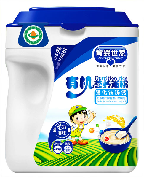 育嬰世家強(qiáng)化鐵鋅鈣有機(jī)營養(yǎng)米粉