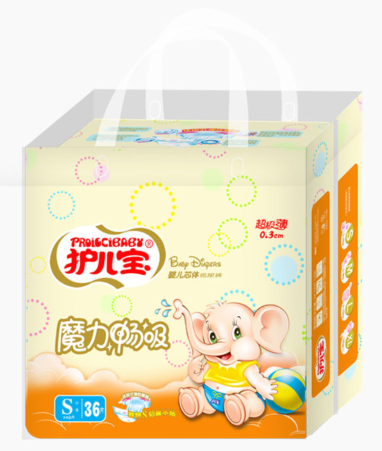 護(hù)兒寶魔力暢吸嬰兒紙尿褲S碼