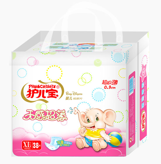 護(hù)兒寶無(wú)感超薄嬰兒紙尿片XL碼大包