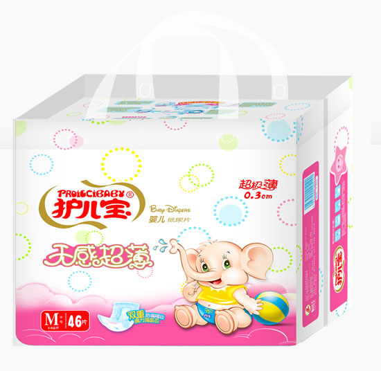 護(hù)兒寶無(wú)感超薄嬰兒紙尿片M碼大包