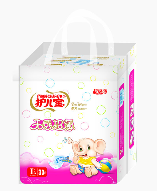 護(hù)兒寶無(wú)感超薄嬰兒紙尿片L碼中包