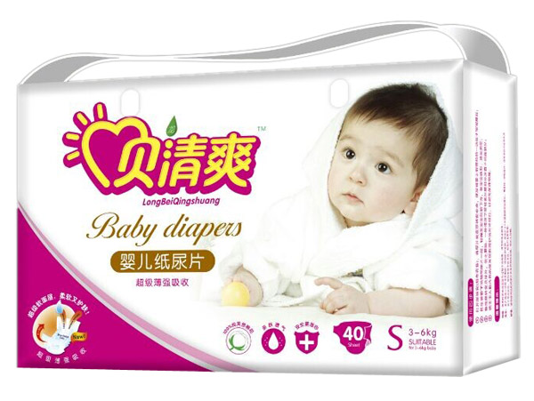 貝清爽超級(jí)薄嬰兒紙尿片S40片