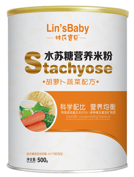 林氏寶貝胡蘿卜蔬菜水蘇糖米粉聽(tīng)裝