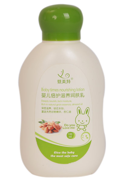 嬰美特嬰兒倍護(hù)滋養(yǎng)潤膚乳