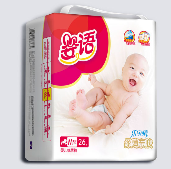 Z(y)ᱡHw냺ѝMa26Ƭ