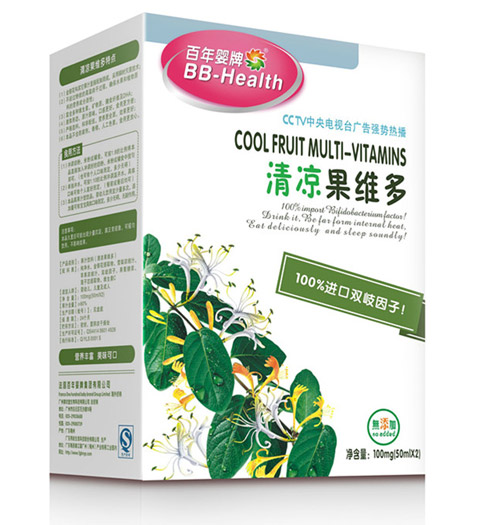 百年嬰牌清涼果維多
