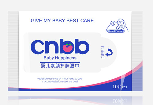 恰里寶貝嬰兒素顏?zhàn)o(hù)膚濕巾