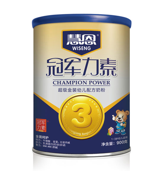 冠軍力素超級金裝3段