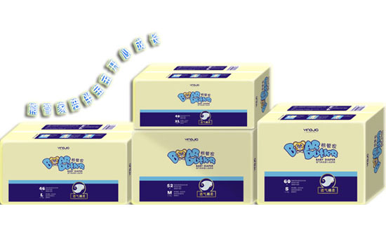 熊管家透氣綿柔嬰兒紙尿褲