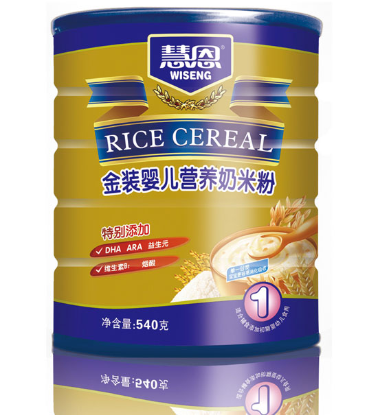 慧恩540克金裝嬰兒營養(yǎng)奶米粉