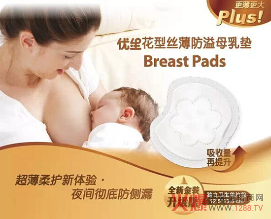 Ʒf?j)?yu)Ʒ(j)|b