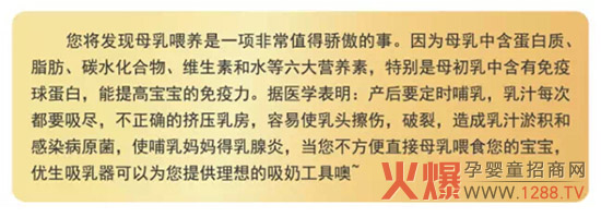 Ʒf?j)?yu)Ʒ(j)|b