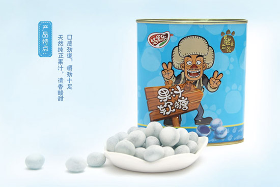 熊出沒105g迷你罐果汁軟糖藍(lán)莓味