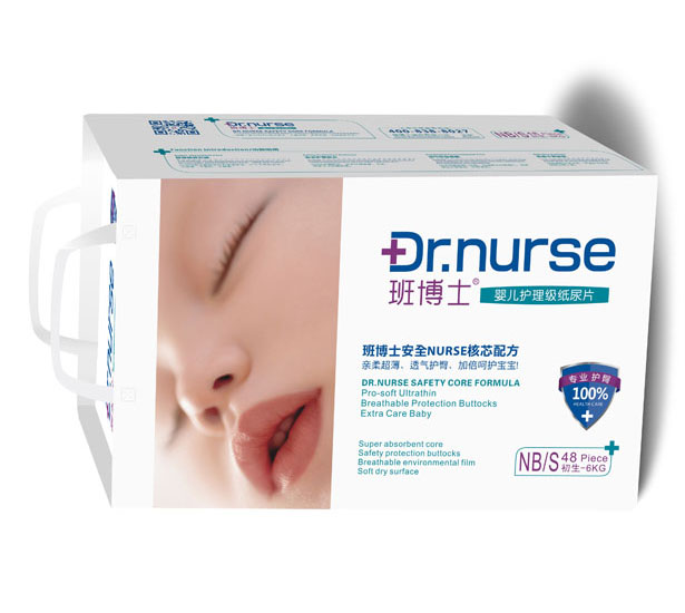 ಩ʿ냺o(h)ƬNB/Sa48Ƭ