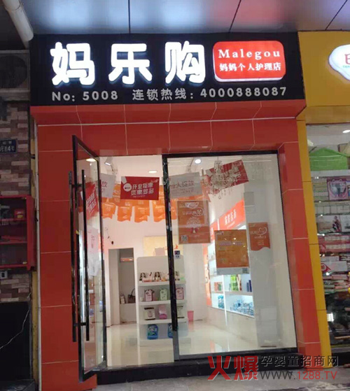 ףRُؑcfݵʢԇII(y)