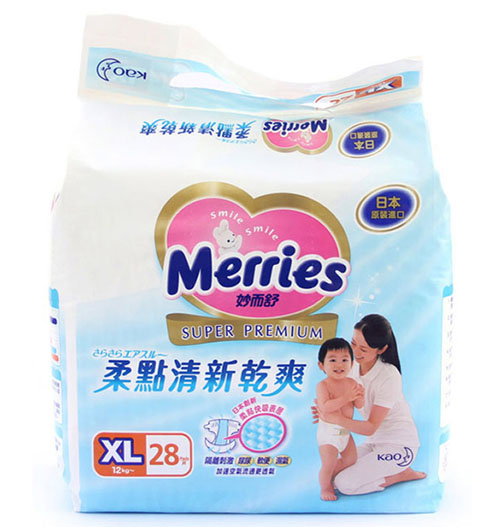 臺灣花王柔點清新干爽紙尿褲XL碼28片