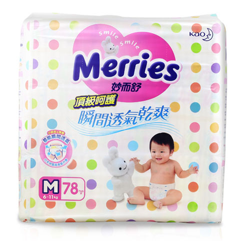 臺灣花王頂級呵護紙尿褲M碼78片