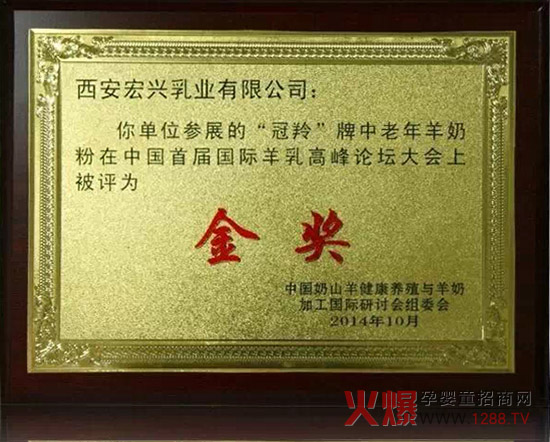 괺(ji)L(fng) ʮl(wi)ҕ