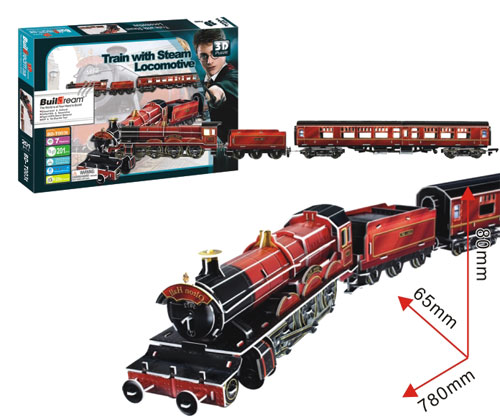 筑夢火車頭-款號:BD-T003T-1