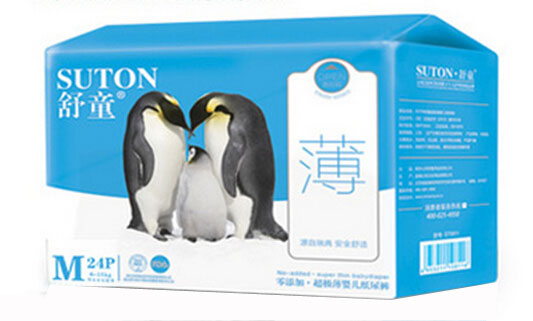 舒童超級薄嬰兒紙尿褲M碼