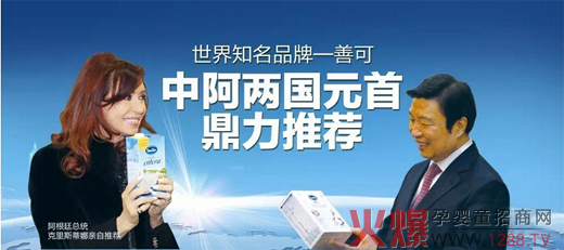 ֪ƷI(y)I(lng)(do)ߡSanCorƿ