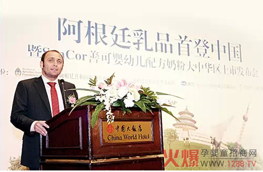 2012꣬SanCorƿcͶYF(tun)µĬȵف(zhn)(lin)