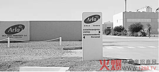 2002cWƷF(tun)ArlaʳƷ˾