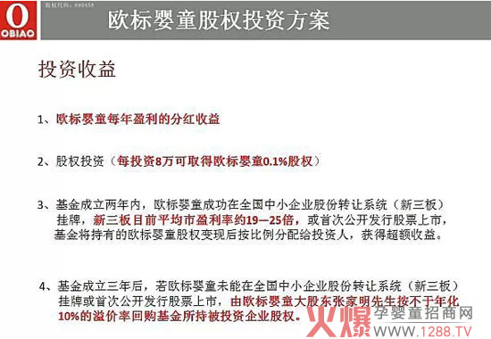 W(bio)ԭʼɰl(f) ȫˡйɻ(dng)