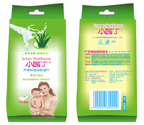 小園丁蘆薈保濕潤膚濕巾獨(dú)立10片