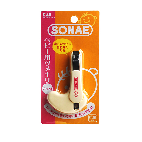 貝印專(zhuān)供嬰兒指甲剪(帶手柄)KF0239