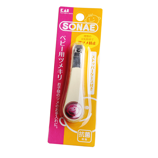 貝印專供嬰兒指甲剪KF0238