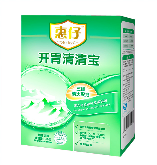 惠仔開味清清寶