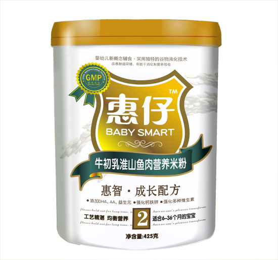 ţ黴ɽ~(y)I(yng)B(yng)׷