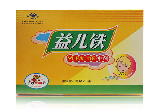 金箍棒牌益兒鐵沖劑