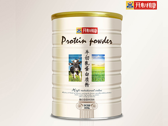 開(kāi)心利康牛初乳蛋白質(zhì)粉1050g