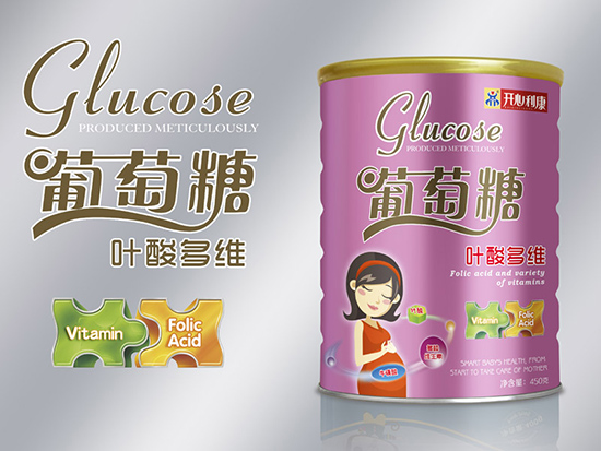 開(kāi)心利康葉酸多維葡萄糖