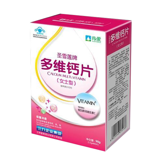 肯愛多維鈣片女士型